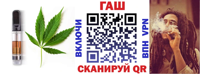 Canna-Cookies конопля  darknet как зайти  Павловск  наркотики 