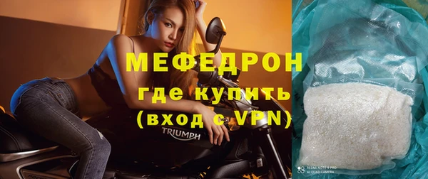 jwh Гусь-Хрустальный