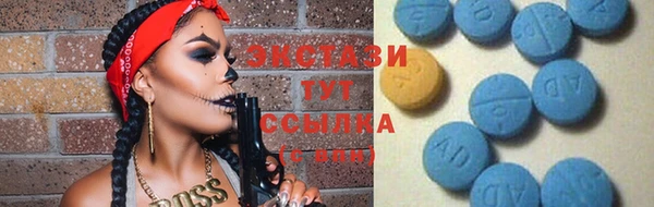 прущая мука Гусев