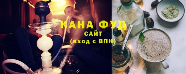 прущая мука Гусев