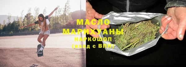 прущая мука Гусев