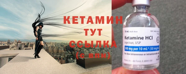 прущая мука Гусев