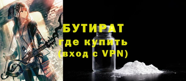 кокаин колумбия Гусиноозёрск
