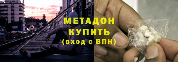 прущая мука Гусев