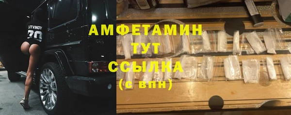 прущая мука Гусев
