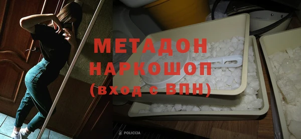 jwh Гусь-Хрустальный