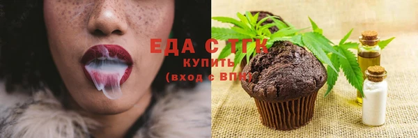 кокаин колумбия Гусиноозёрск