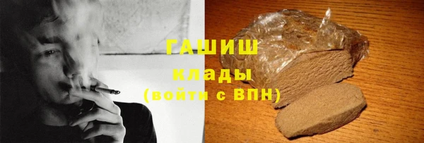 jwh Гусь-Хрустальный