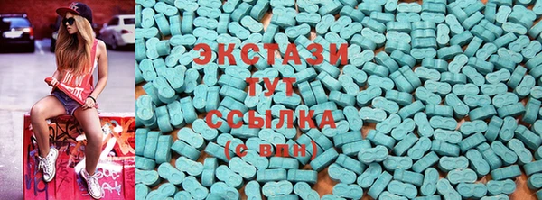 jwh Гусь-Хрустальный