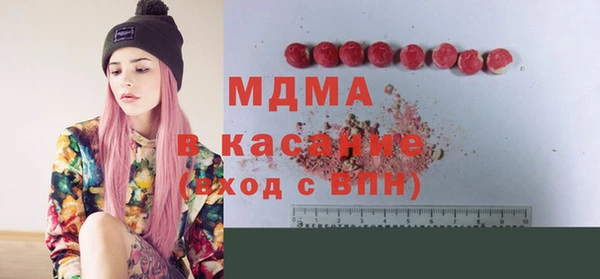 jwh Гусь-Хрустальный
