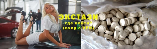 кокаин колумбия Гусиноозёрск