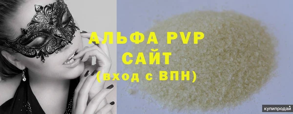 jwh Гусь-Хрустальный