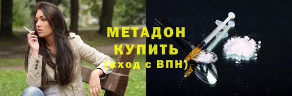 кокаин колумбия Гусиноозёрск