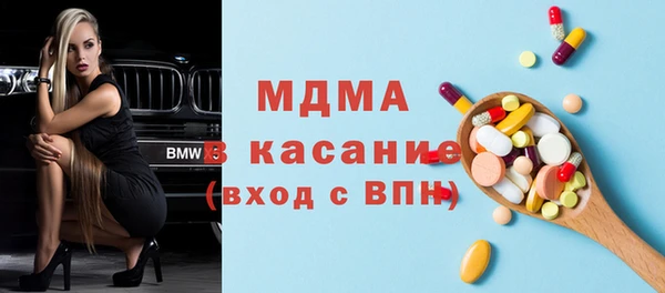 кокаин колумбия Гусиноозёрск