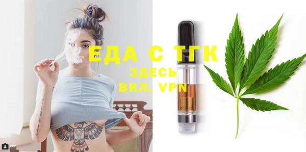 кокаин колумбия Гусиноозёрск