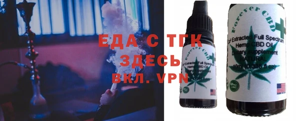jwh Гусь-Хрустальный