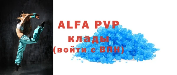 jwh Гусь-Хрустальный
