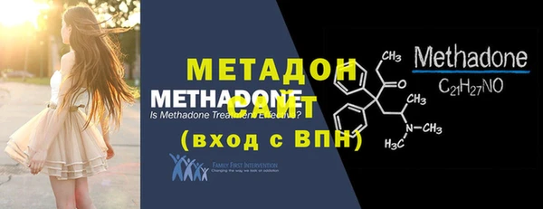 jwh Гусь-Хрустальный