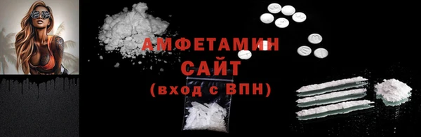 jwh Гусь-Хрустальный
