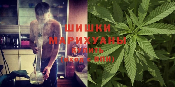 кокаин колумбия Гусиноозёрск