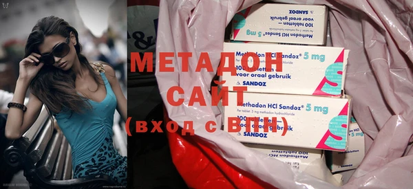 кокаин колумбия Гусиноозёрск