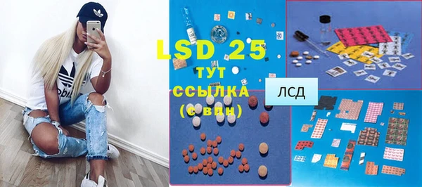 прущая мука Гусев