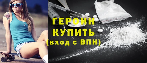 прущая мука Гусев