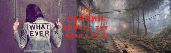 кокаин колумбия Гусиноозёрск