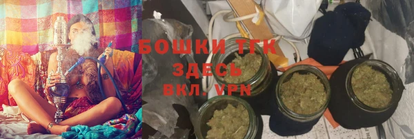 прущая мука Гусев
