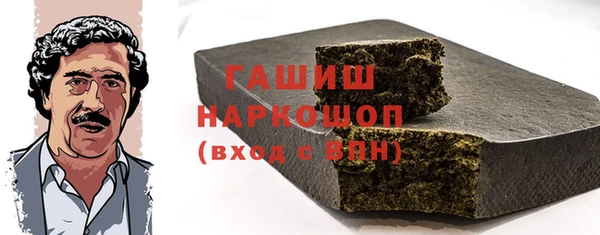 jwh Гусь-Хрустальный