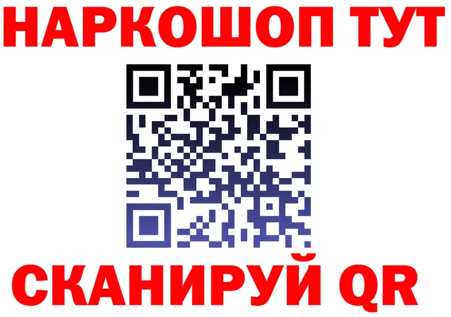 Canna-Cookies марихуана как войти это кракен Павловск