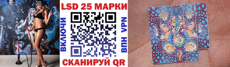 Марки NBOMe 1,5мг  дарк нет какой сайт  Павловск  что такое наркотик 